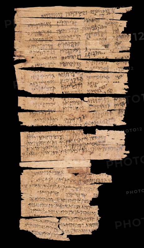 Gandhara Scroll, the oldest known Buddhist texts in the world, 1st century BCE to 3rd century CE. Creator: Historic Object.