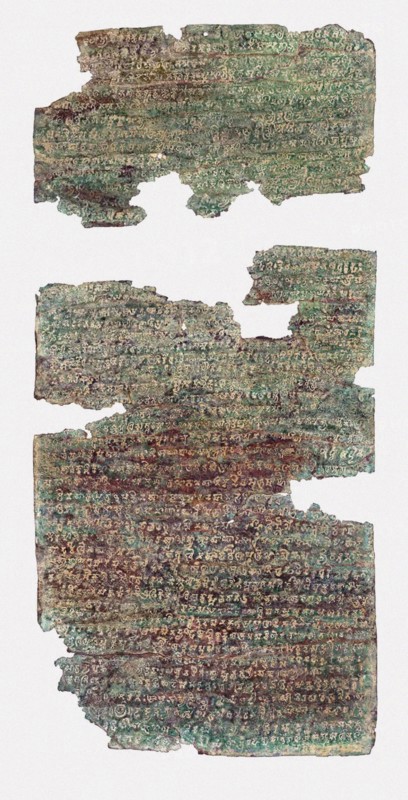 The Talagan copper scroll, 492-493. Creator: Historic Object.