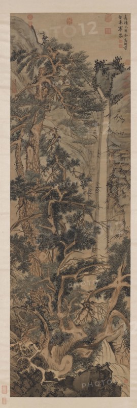 Old Trees by a Cold Waterfall. Creator: Wen Zhengming (1470-1559).