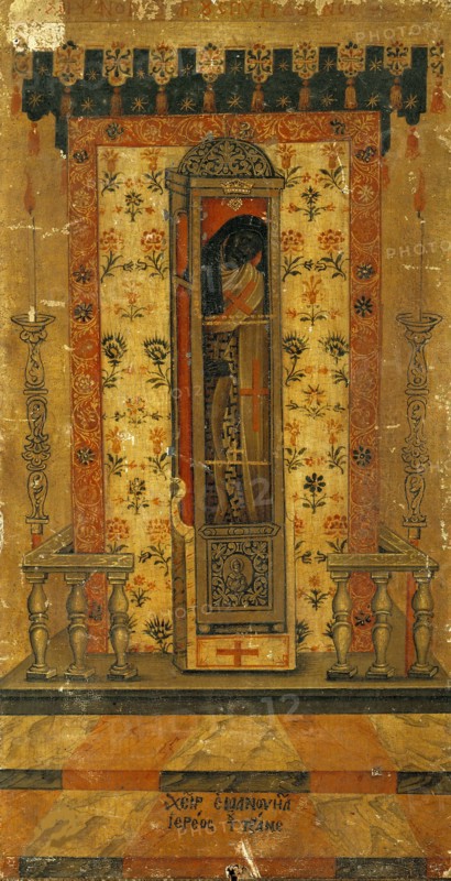 Mummy of Saint Spyridon, ca 1675. Creator: Tzanes (Tzane-Bounialis), Emmanuel (1610-1690).