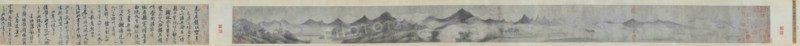 The Spectacular Views of the Xiao and Xiang Rivers. Creator: Mi Youren (1074-1153).