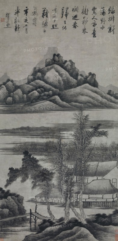 The green of late spring, 1671. Creator: Gong Xian (1618-1689).