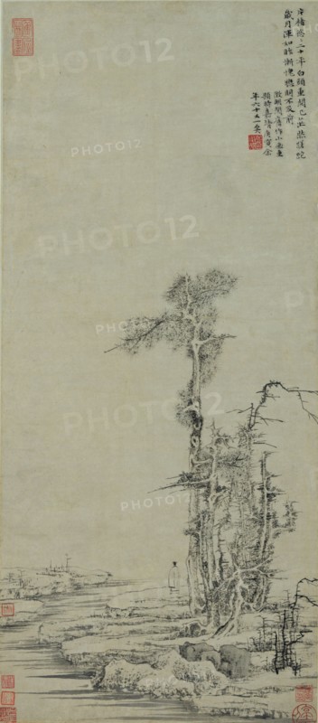 Autumn forest, c. 1510. Creator: Wen Zhengming (1470-1559).