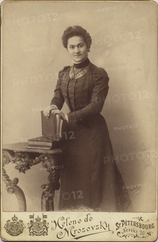 Pianist and composer Leokadiya Alexandrovna Kashperova (1872-1940), c. 1900. Creator: Photo studio Helene Mrosowski.