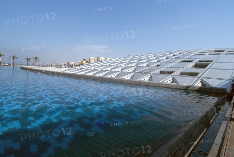 Bibliotheka Alexandrina, Alexandria, Egypt, 2007. Creator: Ethel Davies.