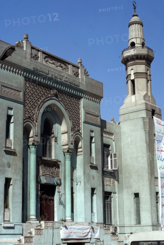 Cairo, Egypt, 2007. Creator: Ethel Davies.