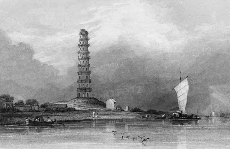 'Chinese Pagodah, - Between Canton & Whampoa', 1834. Creator: Anthony Vandyke Copley Fielding.