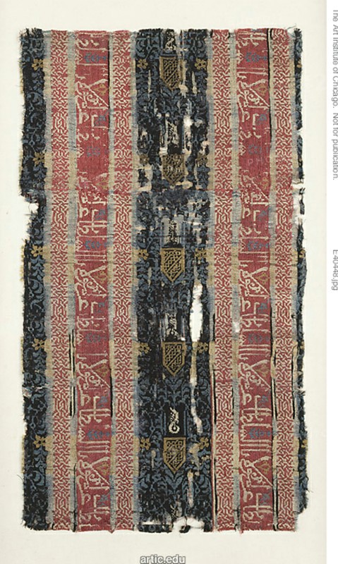 Fragment, Granada, 15th century. Creator: Unknown.