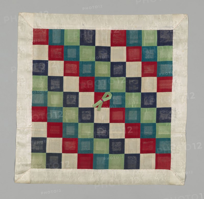 Wrapping Cloth (pojagi), Korea, Choson dynasty (1392-1910), 19th century. Creator: Unknown.