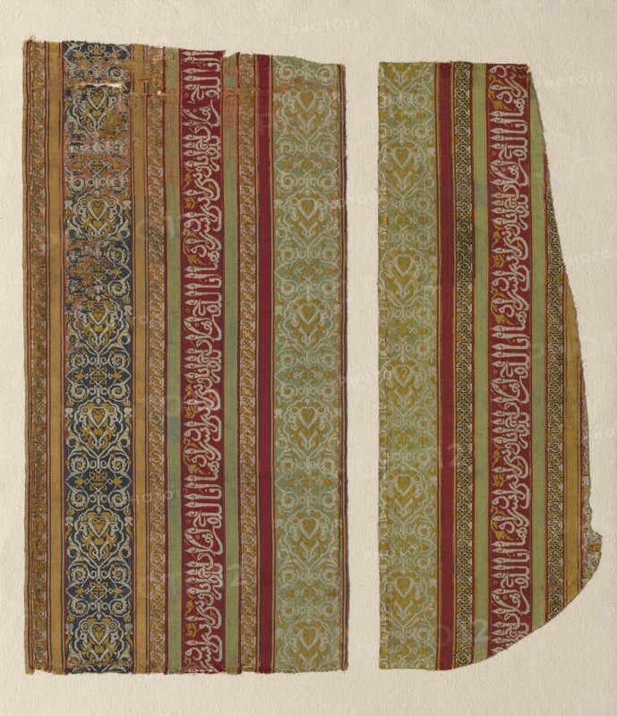 Fragment, Spain, 15th century. Creator: Unknown.