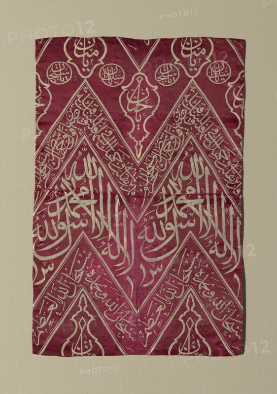 Fragment, Turkey, 17th/19th century. Creator: Unknown.
