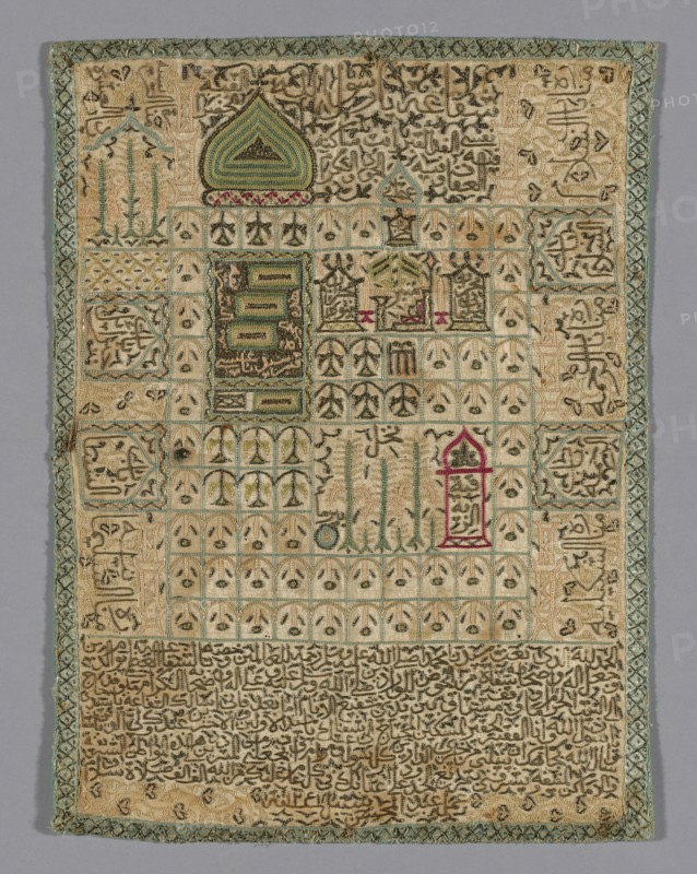 Talisman, Turkey, Ottoman dynasty (1299-1923), 1825. Creator: Unknown.