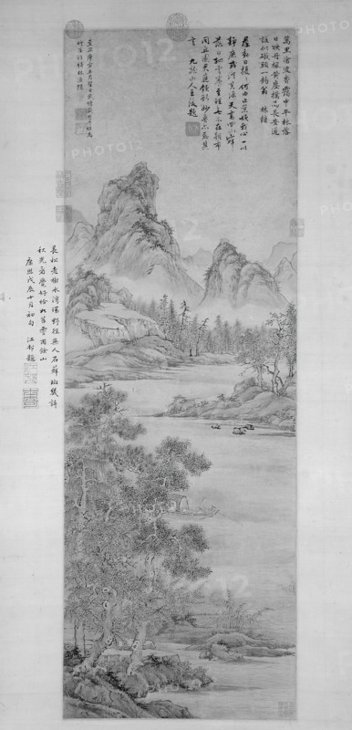 Fishing Recluse by an Autumn Grove, late Ming/early Qing dynasty, 17th century. Creator: Sheng Mao.