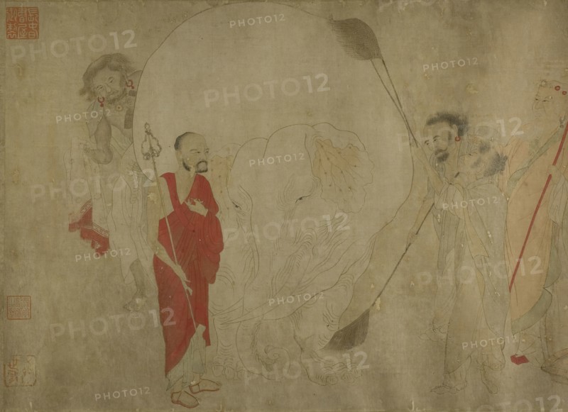 Washing the White Elephant, Ming dynasty (1369-1644), late 16th century. Creator: Unknown.