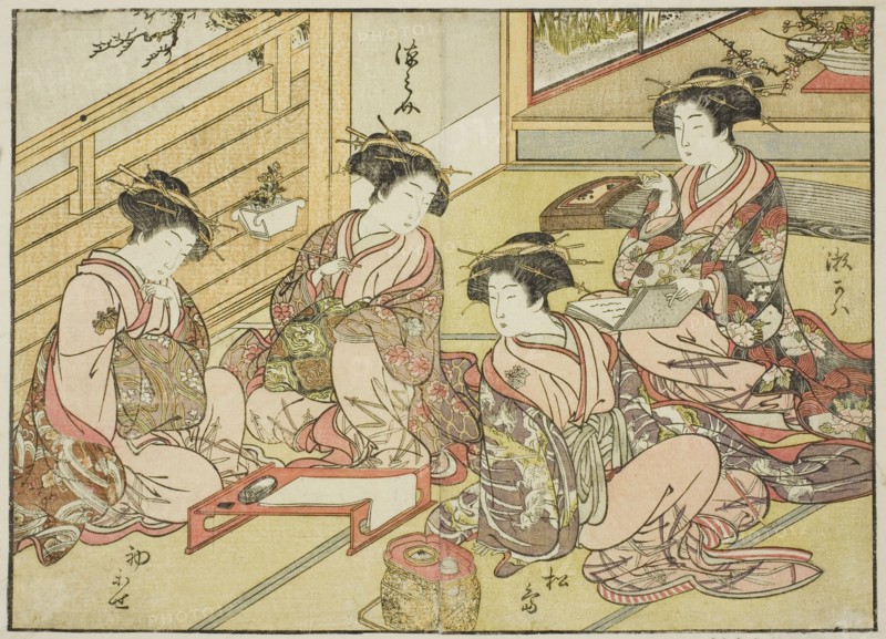 Courtesans of the Matsubaya, from the book "Mirror of Beautiful Women of the Pleasure..., 1776. Creator: Shunsho.