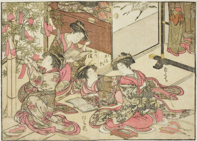 Courtesans of Shin Kanaya, from the book "Mirror of Beautiful Women of the Pleasure..., 1776. Creator: Shunsho.