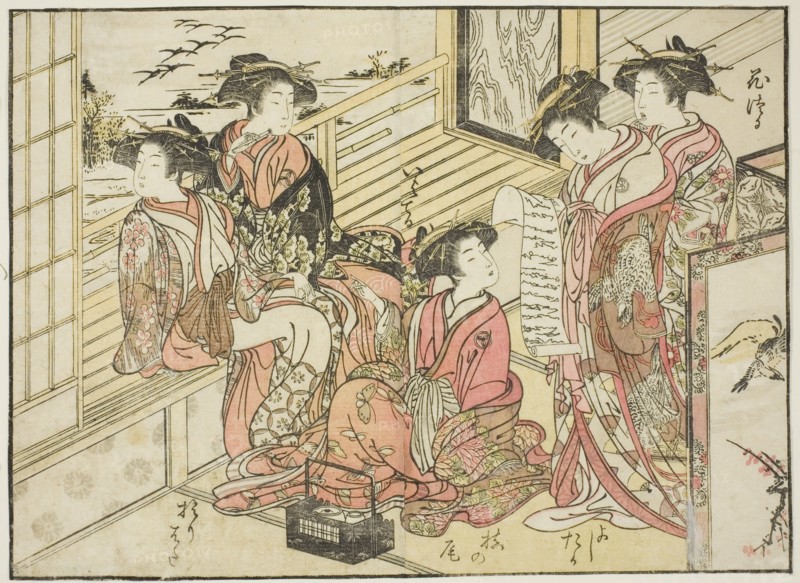 Courtesans of Okamoto, from the book "Mirror of Beautiful Women of the Pleasure Quarters..., 1776. Creator: Shunsho.