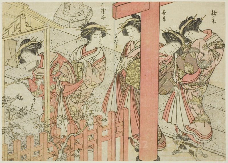 Courtesans of the Komatsuya, from the book "Mirror of Beautiful Women of the Pleasure..., 1776. Creator: Shunsho.