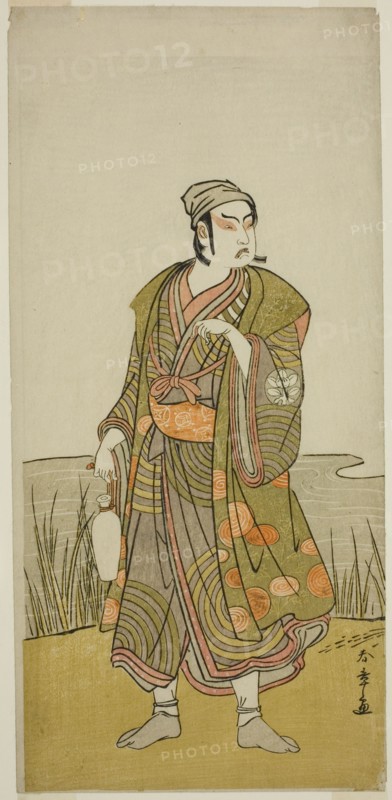 The Actor Ichimura Uzaemon IX as the Potter Tsuchihei in the Play Higashiyama Momiji..., c. 1778. Creator: Shunsho.