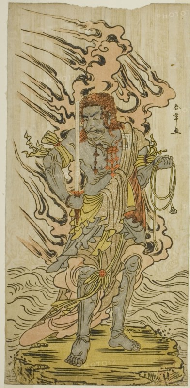 The Actor Ichikawa Danjuro V as a Stone Image of Fudo Myoo in the Play Kitekaeru...n, c. 1780. Creator: Shunsho.