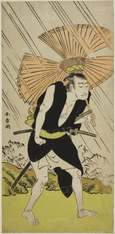The Actor Nakamura Nakazo I as Ono Sadakuro in the Play Kanadehon Chushingura..., c. 1776. Creator: Shunsho.