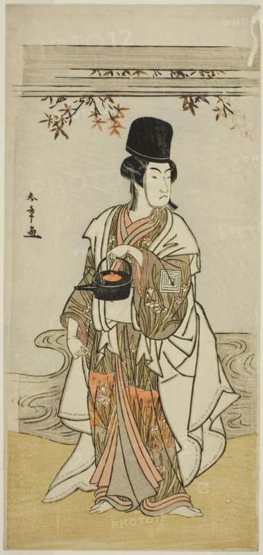 The Actor Ichikawa Monnosuke II as the Court Servant Shoheida Sadamori in the Play..., c. 1777. Creator: Shunsho.