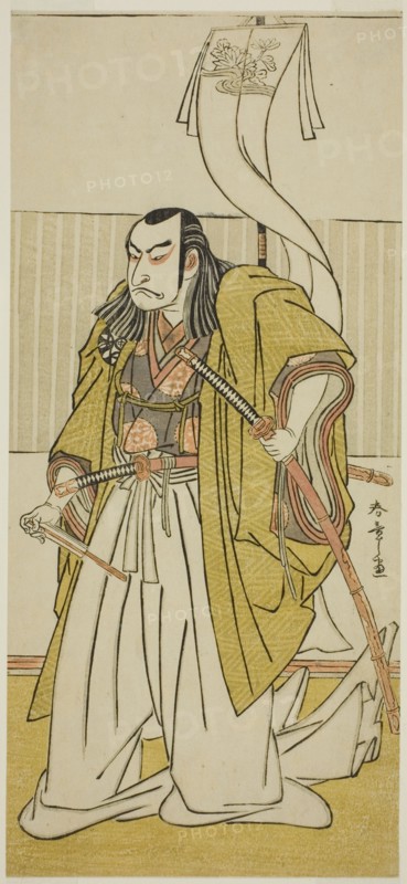 The Actor Nakamura Nakazo I as Kusunoki Masayuki Disguised as Uji no Joetsu, in the Play..., c 1780. Creator: Shunsho.