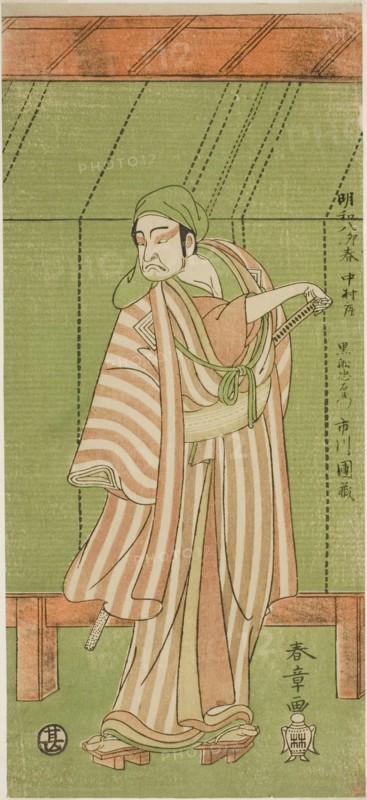 The Actor Ichikawa Danzo III as the Boathouse Man Kurofune Chuemon in the Play..., c. 1771. Creator: Shunsho.