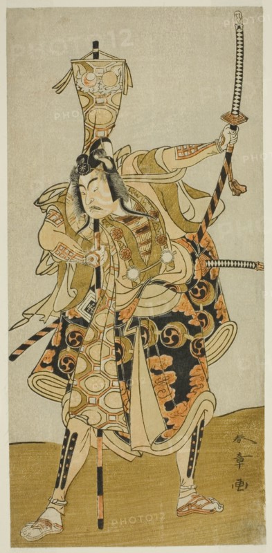 The Actor Ichikawa Raizo II as Murakami Hikoshiro Yoshiteru in the Play Oyoroi Ebido..., c. 1772. Creator: Shunsho.