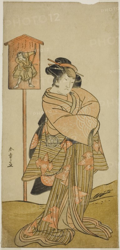 The Actor Yamashita Kinsaku II as Lady Manko (Manko Gozen) (?) in the Play Hatsumombi..., c. 1780. Creator: Shunsho.