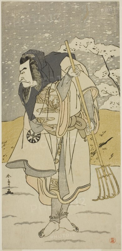 The Actor Nakamura Nakazo I as Akugenda Yoshira Disguised as a Pilgrim, in the Play..., c. 1777. Creator: Shunsho.