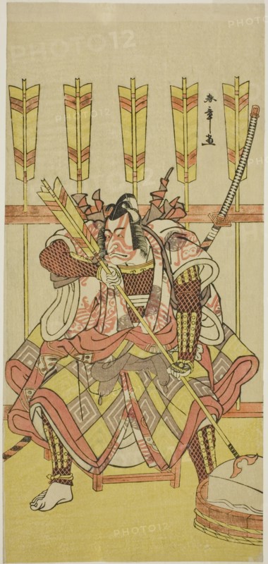The Actor Ichikawa Danjuro V as Yanone Goro in the Play Kuruwa-gayoi Komachi Soga..., c. 1781. Creator: Shunsho.