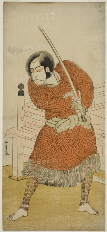 The Actor Ichikawa Danjuro V as Abe no Sadato in the Play Oshu Adachi ga Hara, Performed..., c.1777. Creator: Shunsho.