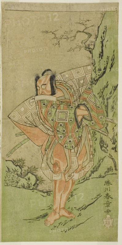 The Actor Ichikawa Danzo III as I no Hayata Tadazumi in the Play Nue no Mori Ichiyo no..., c. 1770. Creator: Shunsho.