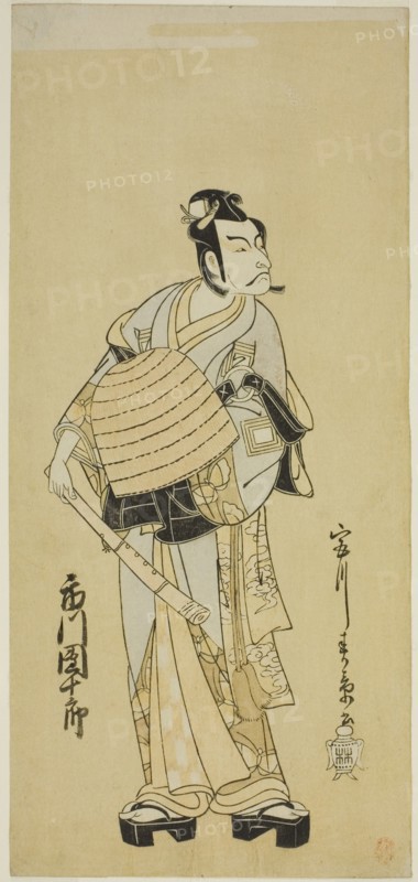 The Actor Ichikawa Danjuro V as Soga no Goro Disguised as a Komuso in the Play..., c. 1771. Creator: Shunsho.