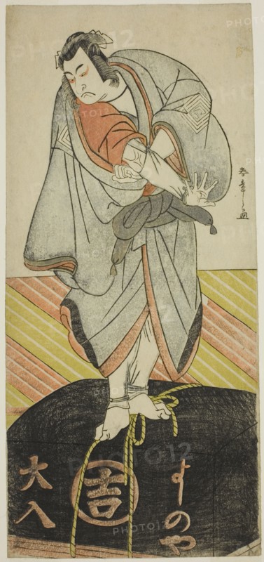 The Actor Ichikawa Monnosuke II as the Pilgrim Kakuzan in the Play Shitenno Tonoi no..., c. 1781. Creator: Shunsho.