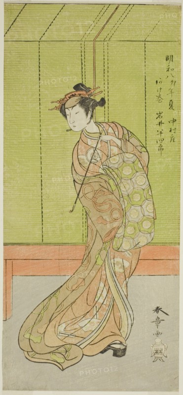 The Actor Iwai Hanshiro IV as Agemaki in the Play Sakai-cho Soga Nendaiki, Performed..., c. 1771. Creator: Shunsho.