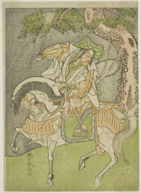 The Actor Matsumoto Koshiro II as Kagekiyo Disguised as Omi Yawatanosuke in the Play..., c. 1772. Creator: Shunsho.
