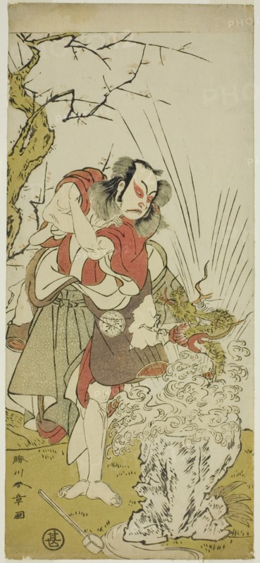 The Actor Nakamura Juzo II as Yushichi (?) in the Play Keisei Momiji no Uchikake (?)..., c. 1772. Creator: Shunsho.