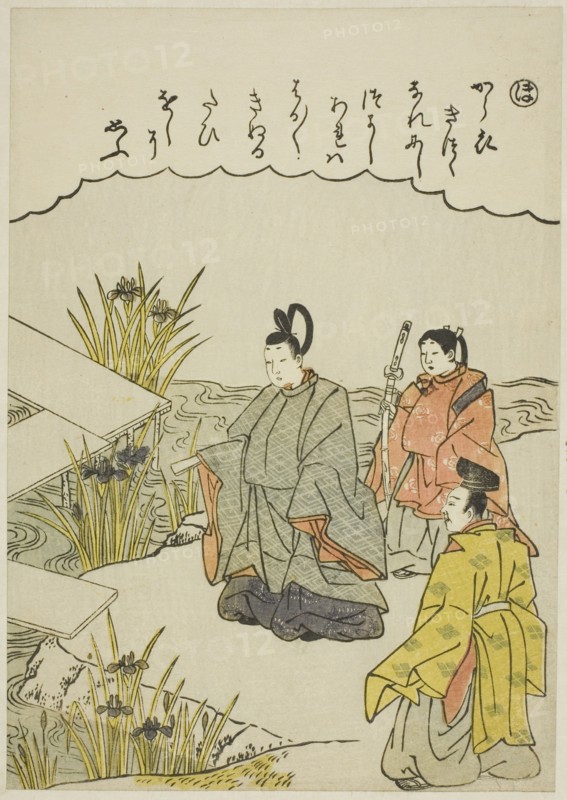 Ho: in Mikawa Province, from the series "Tales of Ise in Fashionable..., c1772/73. Creator: Shunsho.