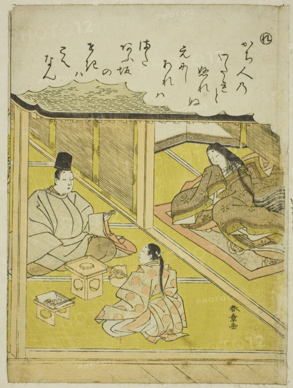 Re: The Imperial Huntsman, from the series "Tales of Ise in Fashionable Brocade..., c. 1772/73. Creator: Shunsho.