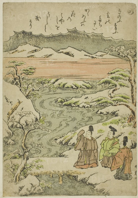 Me, from the series "Tales of Ise in Fashionable Brocade Pictures (Furyu nishiki-e..., c. 1772/73. Creator: Shunsho.