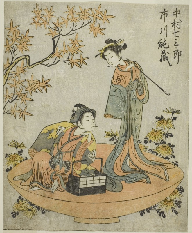 The Actors Nakamura Shichisaburo III (right), and Ichikawa Junzo I (left), in the Play Nue..., c1772 Creator: Shunsho.