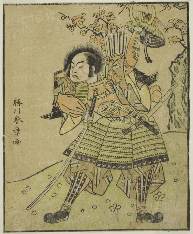 The Actor Ichimura Uzaemon IX as Kajiwara Genta no Kagetoki (?), in the Play Myoto-giku..., c. 1772. Creator: Shunsho.