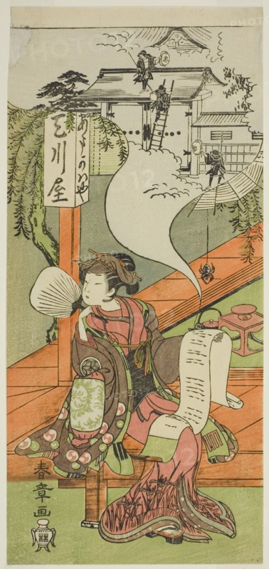 The Actor Yamashita Kinsaku II as Oishi (?) or Osono (?) in the Play Kanadehon..., c. 1771. Creator: Shunsho.