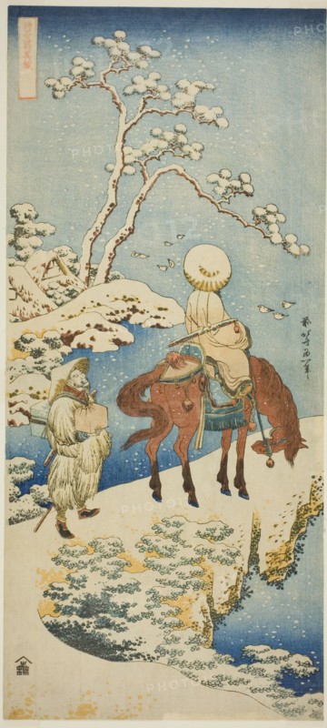 Horseman in Snow, from the series "A True Mirror of Japanese and Chinese Poems..., c1833/34. Creator: Hokusai.