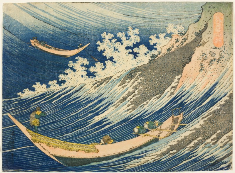 Fishing Boats at Choshi in Shimosa (Soshu Choshi) from the series "One Thousand..., c. 1833/34. Creator: Hokusai.