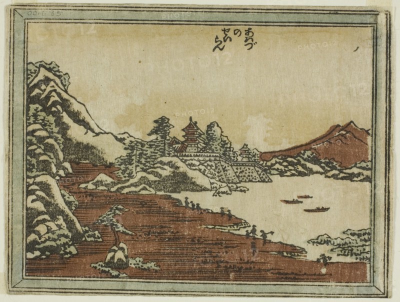 Clearing Weather at Awazu (Awazu no seiran), from the series Eight Views of Omi in..., 1804/16. Creator: Hokusai.