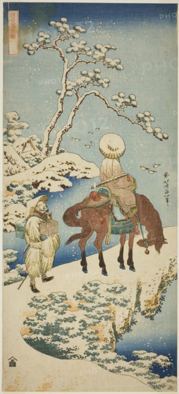 Horseman in Snow, from the series "A True Mirror of Japanese and Chinese Poems..., c. 1833/34. Creator: Hokusai.