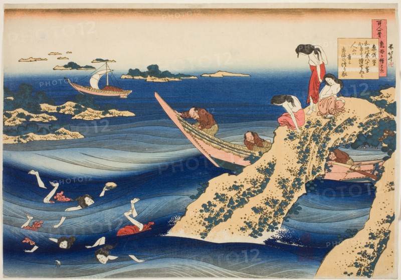 Sangi Takamura, from the series "One Hundred Poems as Explained by the Wet Nurse..., 1835/36. Creator: Hokusai.